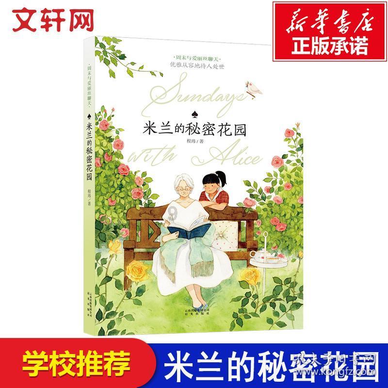 男生真的可以爱一个女生很久很久吗?—最全面的问答网站