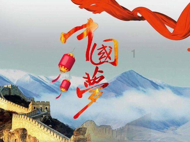 寻找答案,尽在春节为什么要吃饺子!交流平台