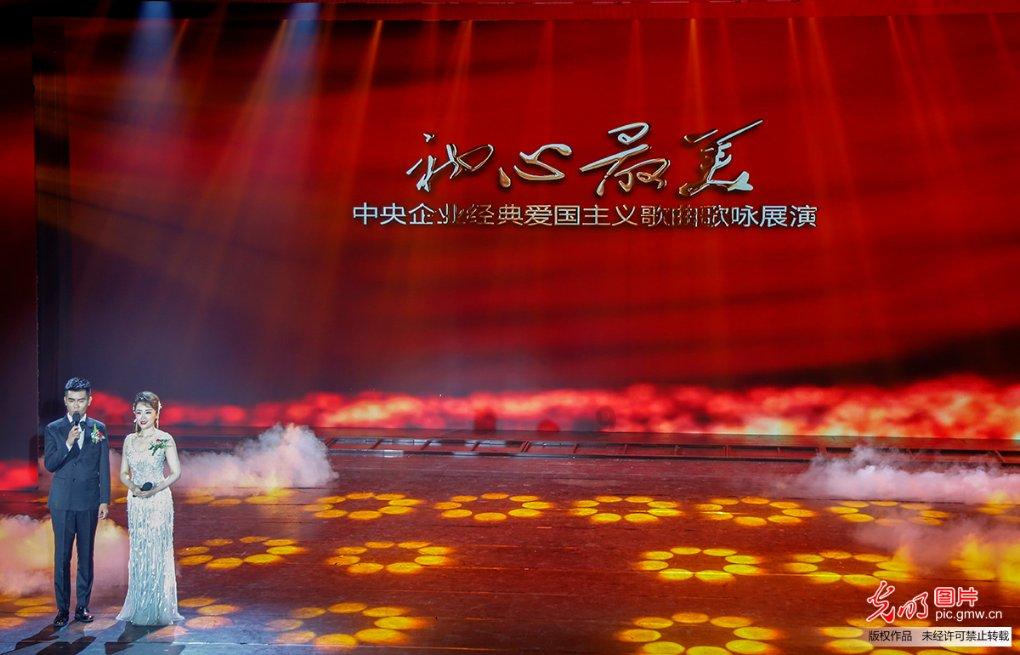 有问必答——为你解决疑惑的“烽烟滚滚唱英雄,四面青山侧耳听”是什么歌平台