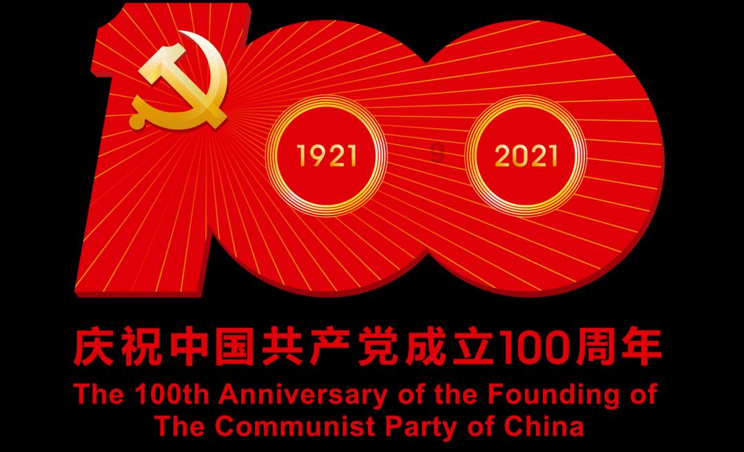 探秘制作蟹粉狮子头需要准备哪些食材?蟹粉狮子头的配料有哪些?,发现更多有趣问题答案!
